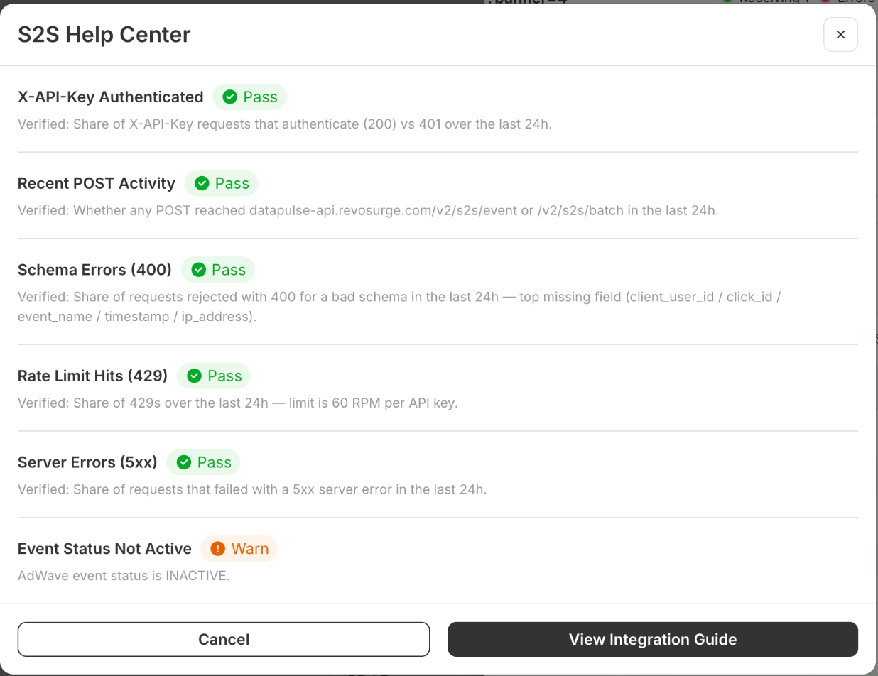 S2S Help Center diagnostic panel